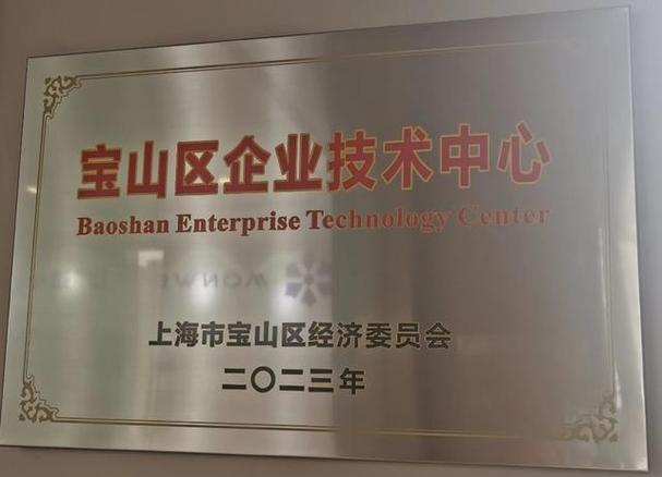 医疗科技 格局、本质与未来